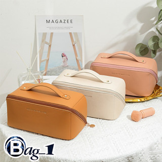 bag(BAG1841) กระเป๋าจัดระเบียบใส่เครื่องสำอางค์ 5ช่อง มีซิป ขนาดใหญ่