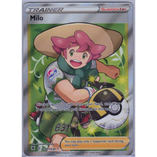 [Pokémon] Milo D TG27/TG30 SR Astral Radiance