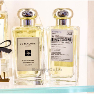 🌟น้ำหอม Jo Malone รวมกลิ่น 30 ml. / 100 ml.🌟ป้ายคิง แท้💯 จาก King Power