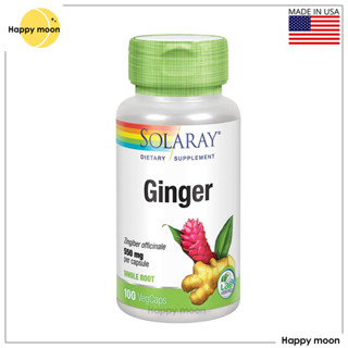 Solaray, Ginger, 550 mg, 100 VegCaps