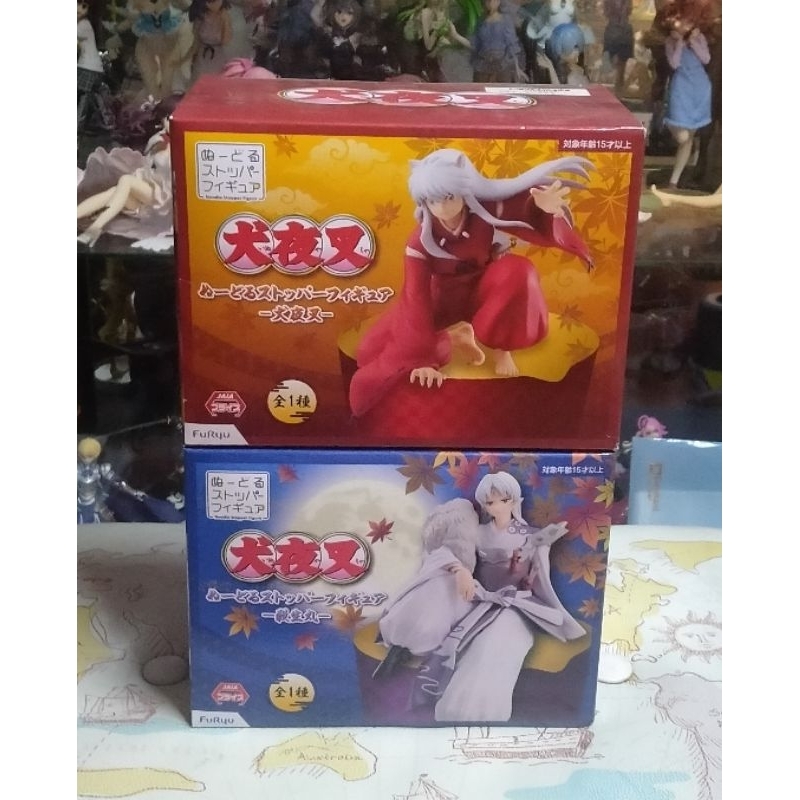ขายคู่ 2 กล่อง Noodle Stopper Figure Inuyasha &amp; Sesshomaru