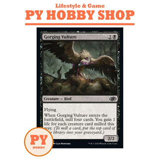 [MTG] Jumpstart 2022: Gorging Vulture