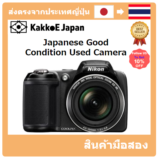 【ญี่ปุ่น กล้องมือสอง】[Japanese Used Camera]Nikon Clpix L320 CAMERA BLK 16.1MP 26XZM