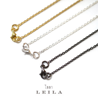 Leila Amulets สร้อยคอเงิน 92.5 ขนาด 41 CM.