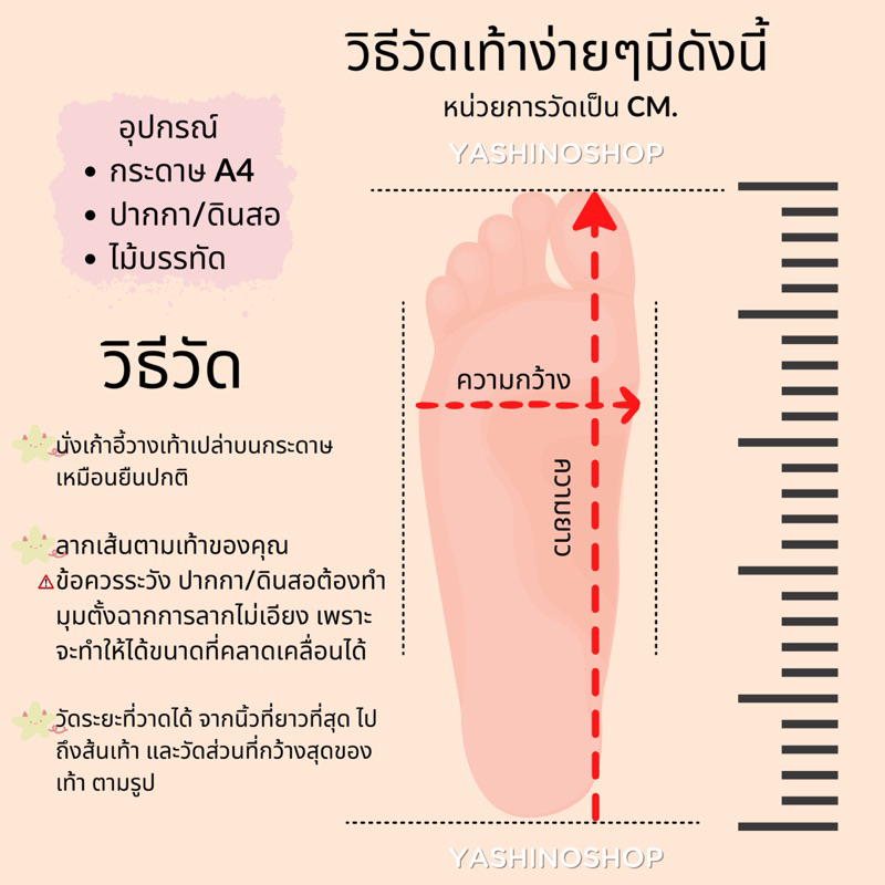 📦[ส่งของทุกวันจาก กทม.] รองเท้าส้นสูงหนังแก้วประดับเพชรเล็ก ความสูง 2.7-3.5 นิ้ว💕
