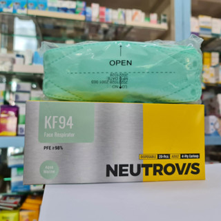 [กล่อง20ชิ้น] Neutrovis Premium Medical Face Respirator KF94 20 pcs สีอความารีน นิวโทรวิส แมสเกาหลี