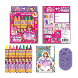 ดิสนีย์โซเฟียเดอะเฟิร์ส สีเทียนเอ็กตร้าจัมโบ้8สี /กล่อง Disney Sofia The First 8Extra Jumbo Crayons(EXJ008-SF2)