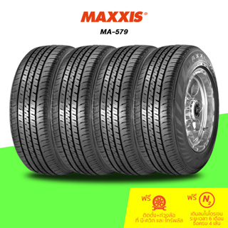 MAXXIS (แม็กซิส) ยางรถยนต์ รุ่น MA-579 จำนวน 4 เส้น (กรุณาเช็คสินค้าก่อนทำการสั่งซื้อ)