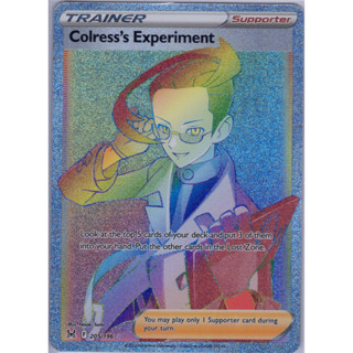 [Pokémon] Colresss Experiment lost origin F 205/196