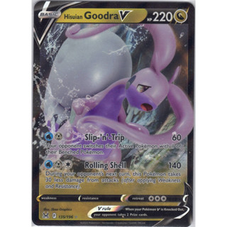 [Pokémon] Hisuian Goodra V lost origin F 135/196