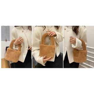 กระเป๋าน้องขน รุ่นพุดเดิล สายแฟ เก๋ๆพร้อมส่ง