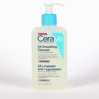 CERAVE SA Smoothing Cleanser โฟมล้างหน้า โฟมล้างหน้าสําหรับคนเป็นสิว Cerave Cleanser 236ml