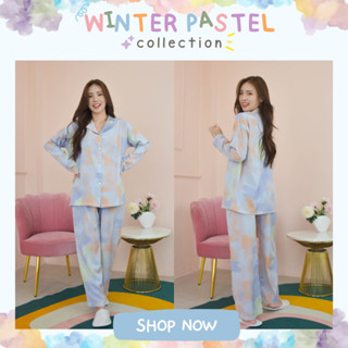 ✨Winter Pastel Collection สีม่วงพลาสเทล (แขนยาว+ขายาว)