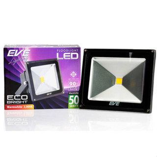 สปอร์ทไลท์LED 50W EVE แสงวอร์ม Floodlight LED ECO Bright Warm 3000K (ชุด)