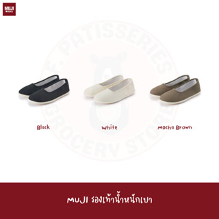 MUJI รองเท้าคัชชู รองเท้ามีส้น น้ำหนักเบา lightweight heel sneakers รองเท้าบาบอซ