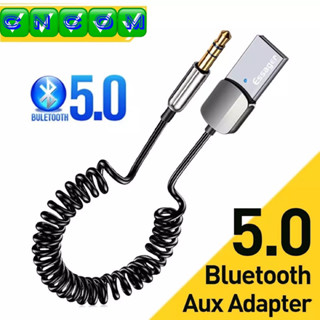 Bluetooth Aux อะแดปเตอร์ Dongle USB ถึง3.5มม.แจ็ค Aux Bluetooth 5.0ชุดแฮนด์ฟรีสำหรับตัวรับสัญญาณ BT เครื่องส่งสัญญาณ