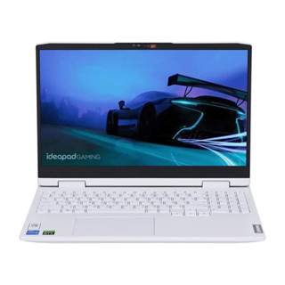 ⚡️0%10เดือน⚡️Lenovo Notebook (โน้ตบุ๊คเกม) IdeaPad Gaming 3 15IAH7 82S9008UTA i5-12500H/8GB/SSD512GB/GeForce RTX 3050Ti 4GB/15.6"FHD IPS165Hz/Win11Home/Glacier White/3Y Onsite