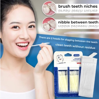 Portable toothpicks ไม้แคะทำความะอาดช่องฟัน 2 ทิศทาง 1 แพ็คบรรจุ 2 กล่อง( 1 กล่องบรรจุ 60 ชิ้น )*