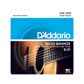 Daddario สายกีต้าร์โปร่ง Acoustic Guitar String รุ่น EJ-11