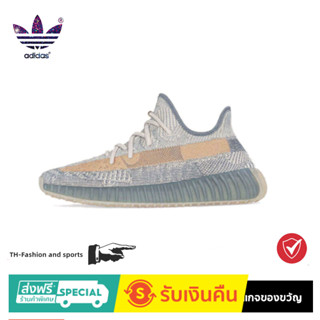 adidas originals Yeezy Boost 350 V2"Israfil" Wear-resistant Low-Top Sportswear shoes Mens and womens same model grey b