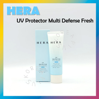 [Hera] ครีมป้องกันรังสียูวี Spf50+ Pa++++ 50 มล.