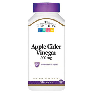 พร้อมส่ง💗21st Century Apple Cider Vinegar 300mg (250 เม็ด) 🍎✨