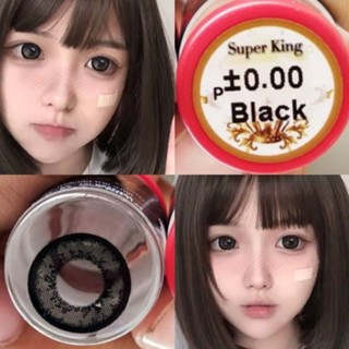 คอนแทคเลนส์ บิ๊กอาย รุ่น Super King สีดำ/เทา Black/Gray มีค่าสายตาปกติ (0.00)