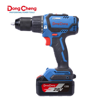 Dongcheng DCJZ05-13(TYPE EM)  (DCดีจริง) สว่านกระแทกไร้สาย สว่านกระแทกแบตเตอรี่ 20V มอเตอร์ไร้แปรงถ่าน รุ่น DCJZ05-13