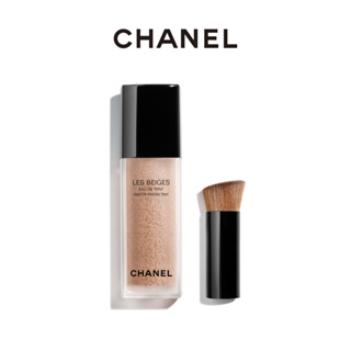 CHANEL LES BEIGES Water-Fresh Tint #LIGHT #MEDIUM LIGHT 30ml รองพื้นเนื้อทินต์เนื้อบางเบาที่ช่วยเติมความชุ่มชื้น