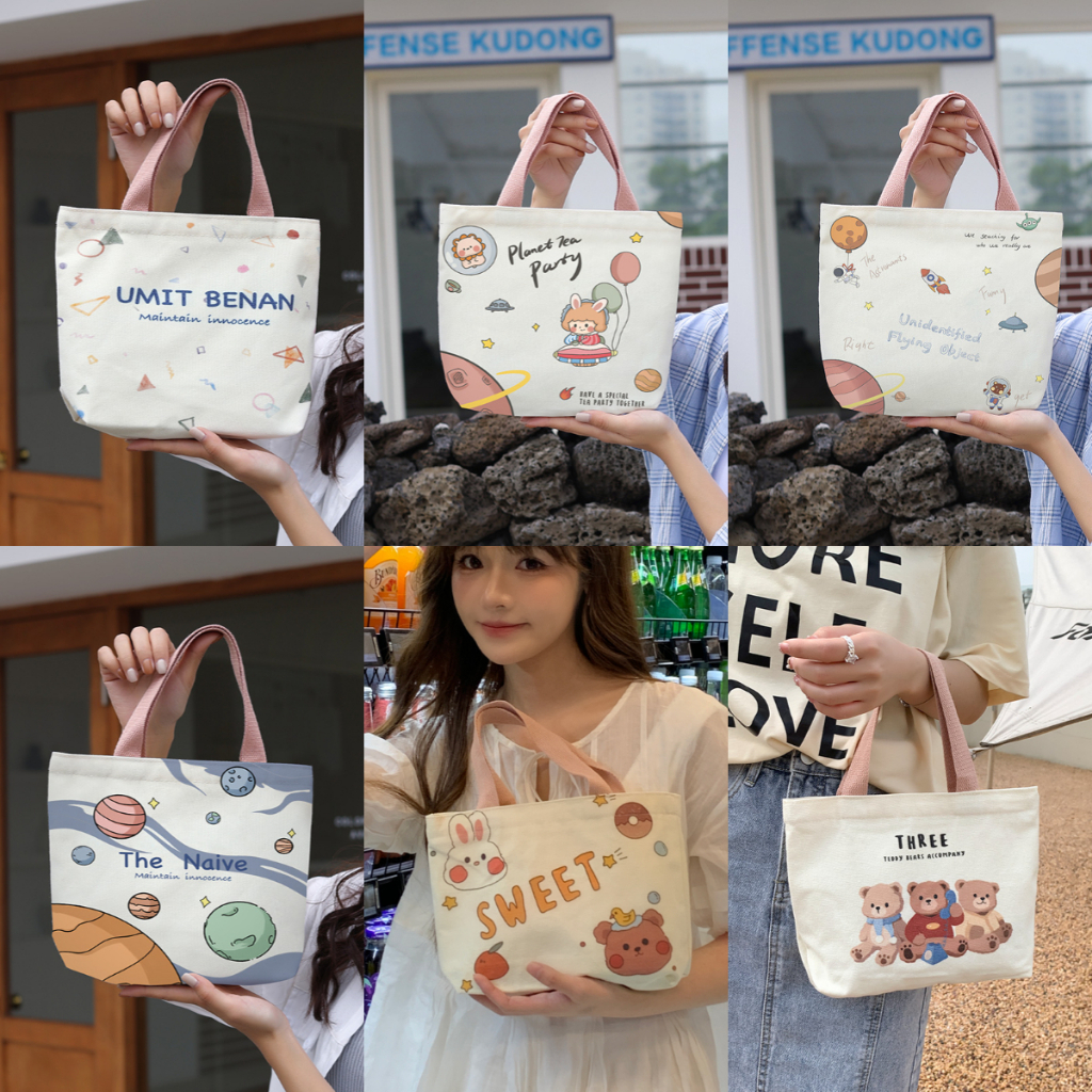 กระเป๋าผ้ามินิมอล 6 ลายสกรีน ขนาด 27*20cm กระเป๋า Tote Bag TT-032