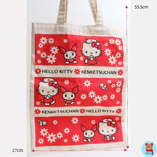 กระเป๋าผ้า canvas bag hello kitty Japan Sanrio🇯🇵คิตตี้ นำเข้าจากญี่ปุ่น