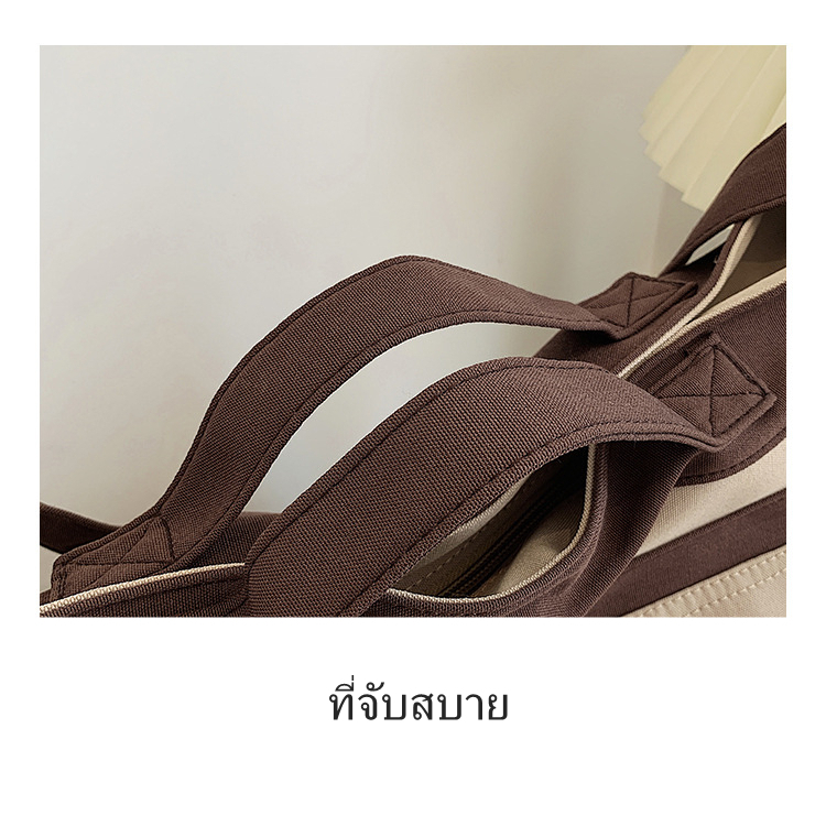Mousoon กระเป๋าสะพายผ้าแคนวาสความจุขนาดใหญ่, ความรู้สึกของการออกแบบของผู้คน, กระเป๋าผู้หญิงบิตน้อย, รูปแบบตัวอักษร, สีคอนทราสต์