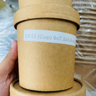 ถ้วยกระดาษคราฟท์ 12oz พร้อมฝากระดาษ 25ใบ CN