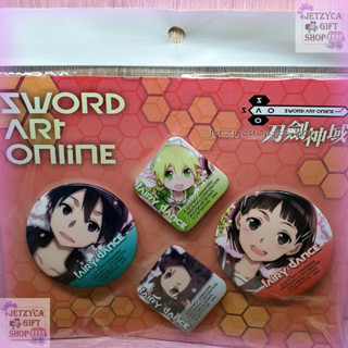 เข็มกลัด Fairy Dance Sword art online