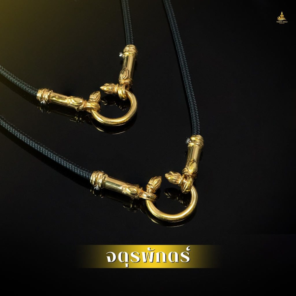 TRG สร้อยพระ รุ่น "จตุรพักตร์" งานทองเลเซอร์แท้ 100% ออกแบบเพื่อชายชาตรี แบบพิเศษฉบับ TRG ไม่ซ้ำใคร