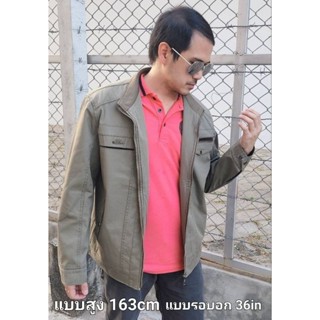 ใหม่ เสื้อแจ็คเก็ตou975 สีเขียวอ่อน คอจีน อก42in ผ้านิ่มใส่สบาย ร้านคนไทยนะ