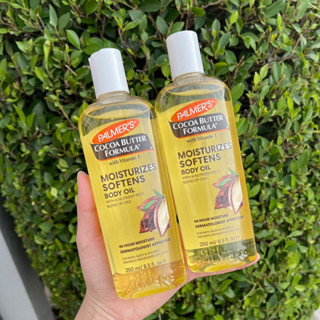 Palmer’s Cocoa Butter Formula, Moisturizing soften Body Oil With Vitamin E 50 ml บอดี้ออย 250ml