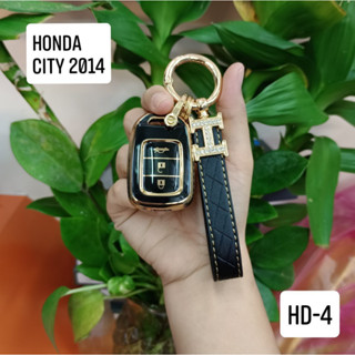 เคสกุญแจรถ Honda งานเคส TPU สำหรับ Honda City 2014 แบบ3ปุ่ม