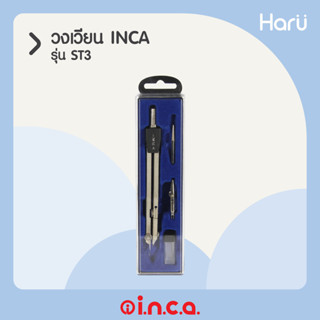 วงเวียน INCA ST3 (4 ชิ้น) (PC)