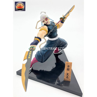 [Japan direct] ฟิกเกอร์ Kimetsu No Yaiba Demon Slayer Bandai Tengen Uzui Ichiban Kuji B Prize