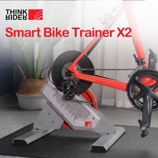 สมาร์ทเทนเนอร์ Trainer Thinkrider รุ่น X2 Smart Trainer