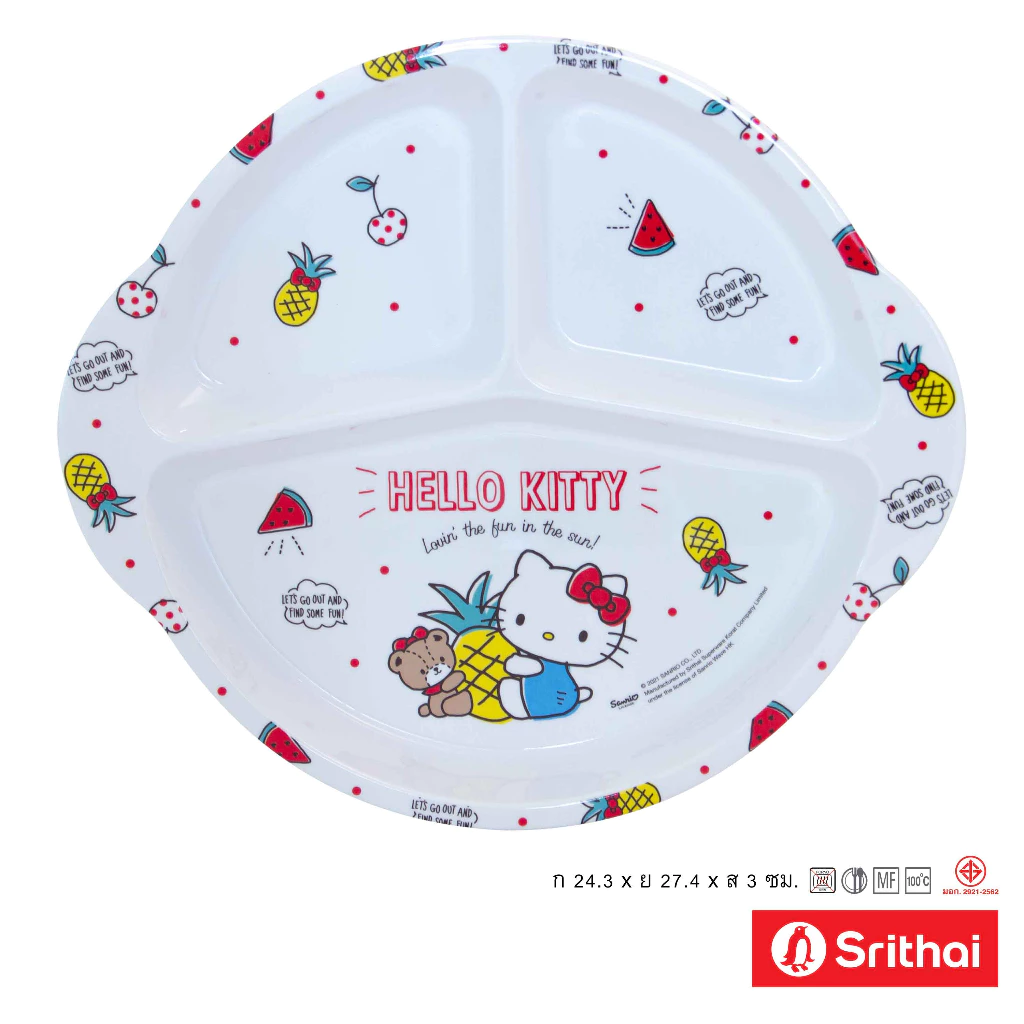 Srithai Melamine ถาดหลุม เมลามีน ลายKitty summer fruits P 6734-11 ขนาด 11 นิ้ว