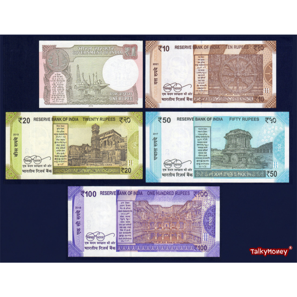 ธนบัตรจัดชุด 7 ใบ อินเดีย INDIA มหาตมะคานธี รุ่นใหม่ IND-NSET สภาพใหม่เอี่ยม 100% UNC สำหรับสะสมและที่ระลึก