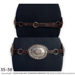 Concho belt เข็มขัดวินเทจ งานนอก มีเส้นเดียว