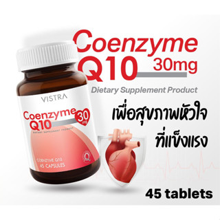 VISTRA  COENZYME Q10 30S