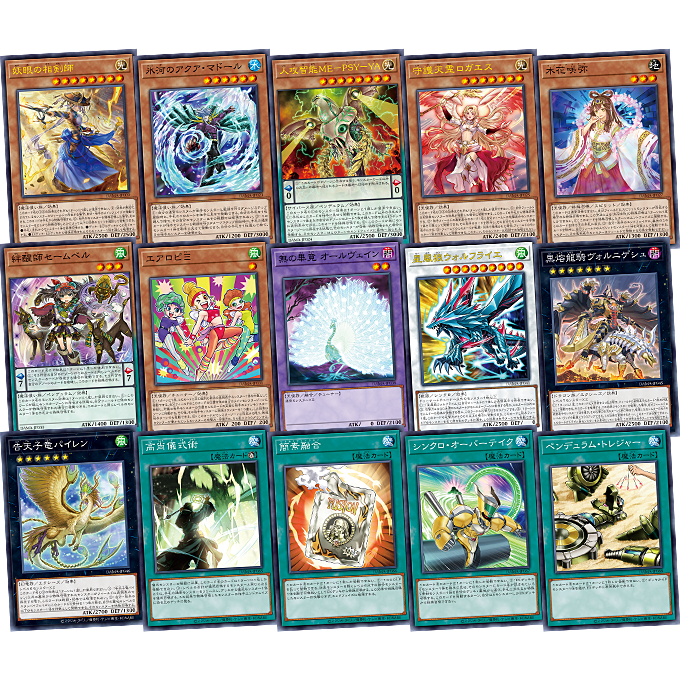 [Yugioh]การ์ดยูกิ  ลิขสิทธิ์แท้ ภาษาญี่ปุ่น แยกใบ[DAMA] ระดับ แรร์ สภาพ 100เปอร์เซ็นต์