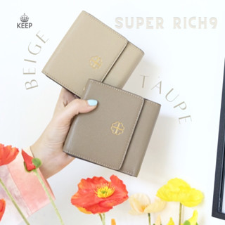 [รุ่นขายดี]KEEP • Super Rich Collection 9 • กระเป๋า สตางค์ขนาดกลาง