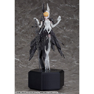 Good Smile Company chitocerium LXXVIII - platinum 1.5