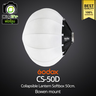 Godox Softbox CS-50D Collapsible Lantern Softbox 50cm. [ Bowen mount ]