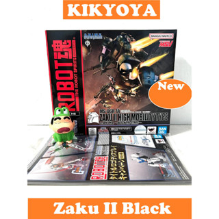 Robot Spirits -SIDE MS- MS-06R-1A High-Mobility Zaku II ver. A.N.I.M.E. -Black Tri-Stars- NEW  แถมหนังสือโปรโมต 1 เล่ม